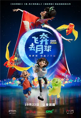 国产白丝在线观看
