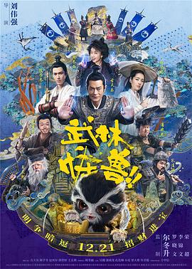 国产白丝在线观看