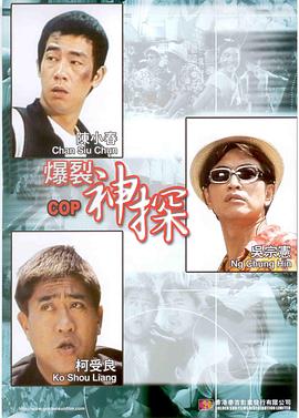 国产白丝在线观看