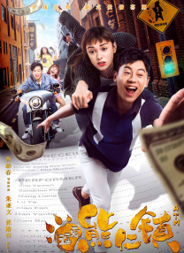 国产白丝在线观看
